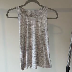 Athleta Heathered Gray Women's Tank Top size small petite